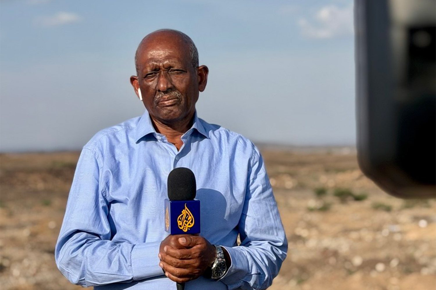 Ethiopia war