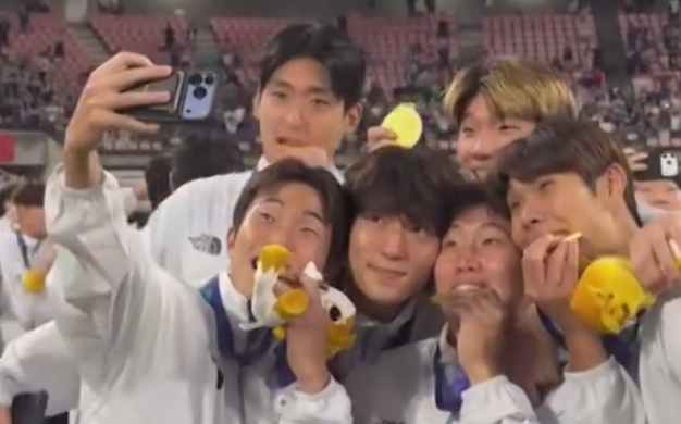 South Korea