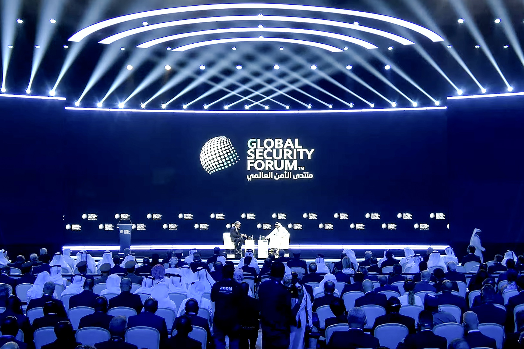 Global Security Forum