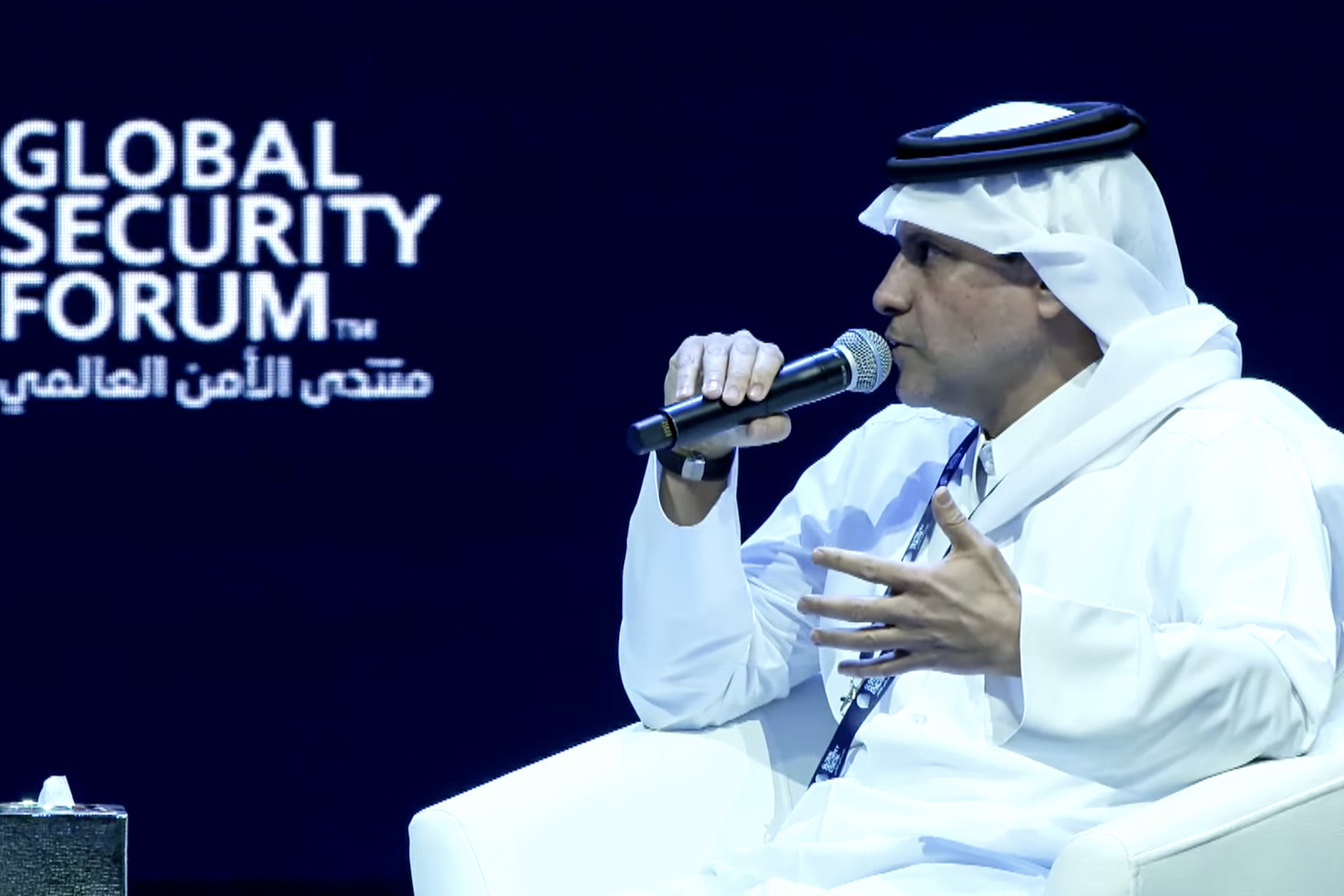 [Screen grab/Global Security Forum]