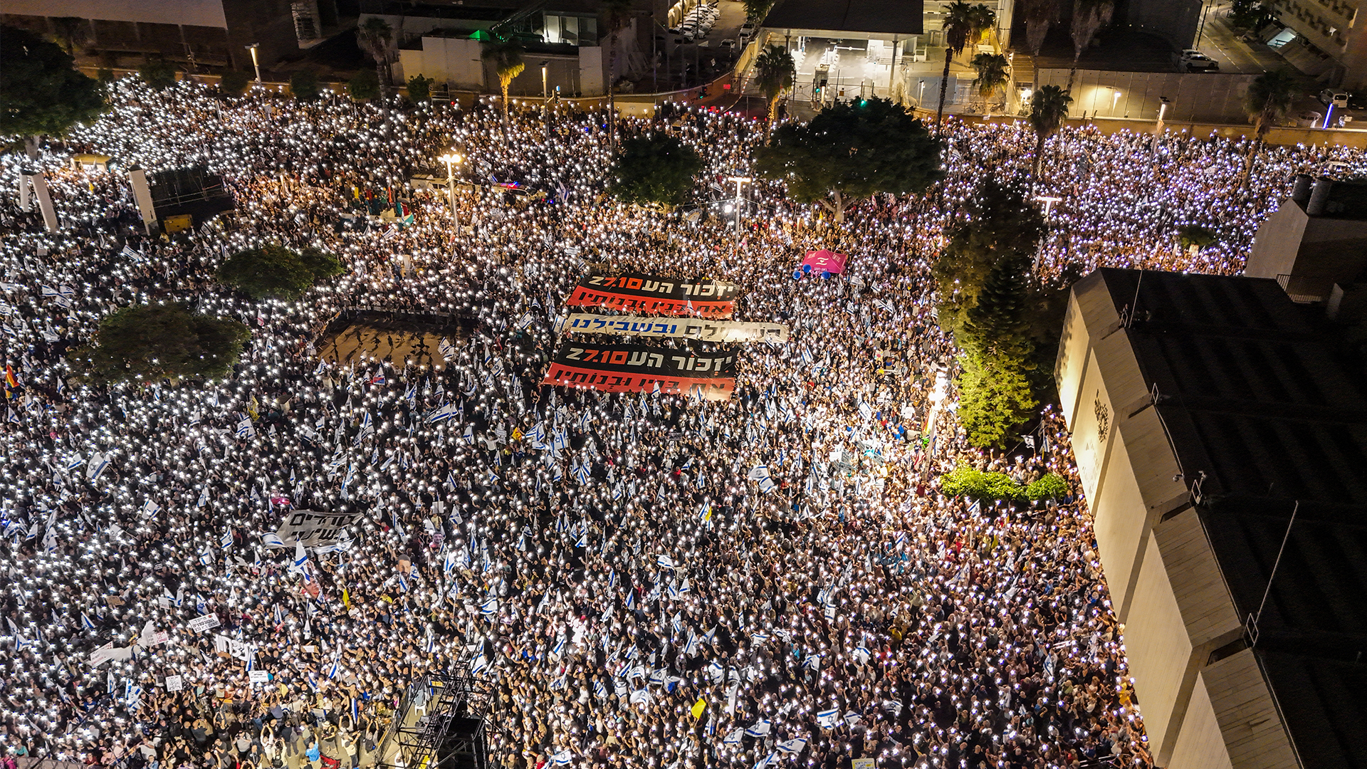 A drone photo of Israelis attending a rally to demand the establishment of an independent state commission of inquiry into the October 7, 2023, Hamas-led attacks and the events leading up to them, ahead of Israel's parliamentary election on October 27, in Tel Aviv, Israel, October 24, 2026. REUTERS