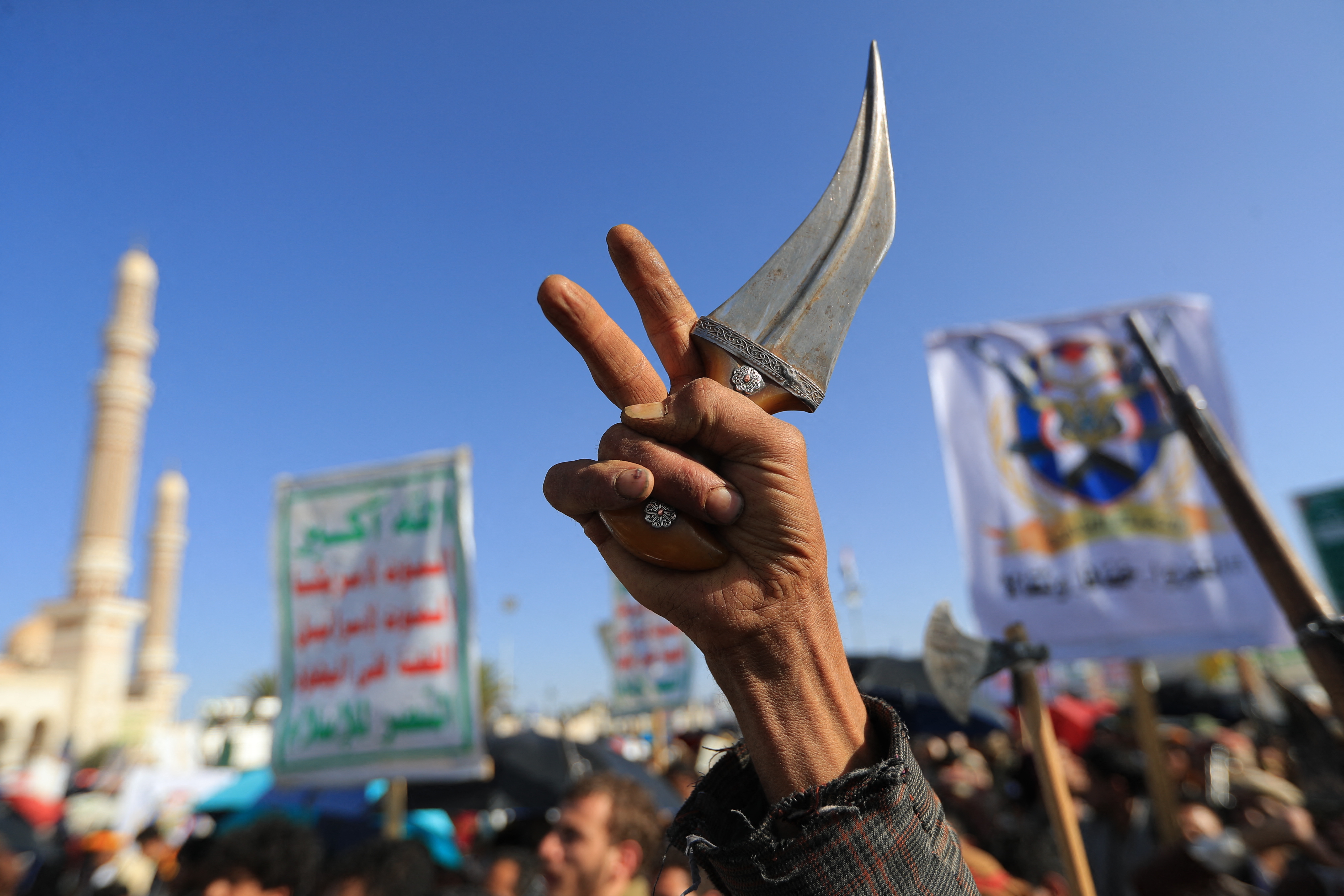 Supporters of the Houthi authorities gather during a protest against the Saudi intervention in Yemen, in Sanaa, on October 9, 2026.