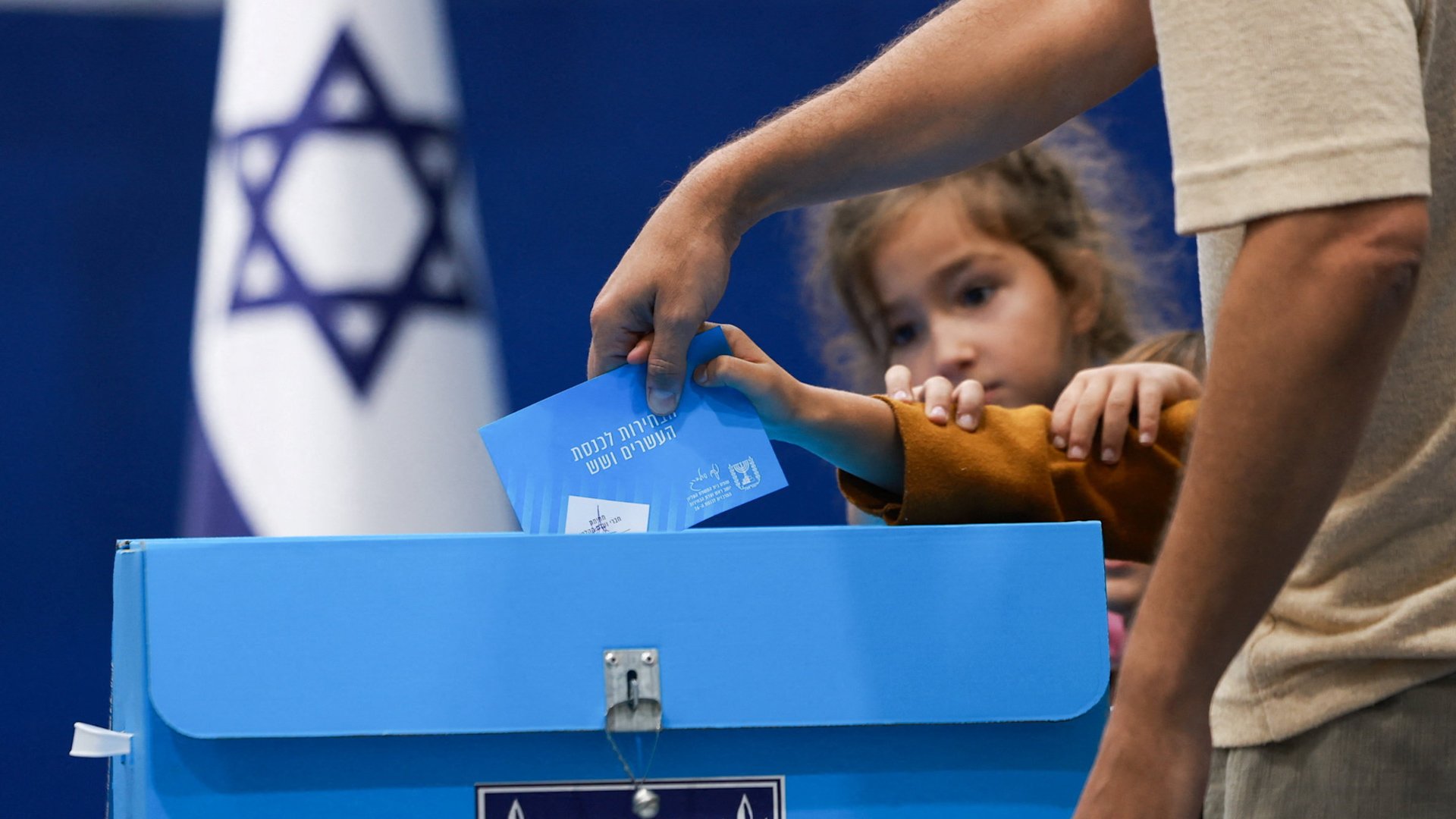Israeli elections voting
