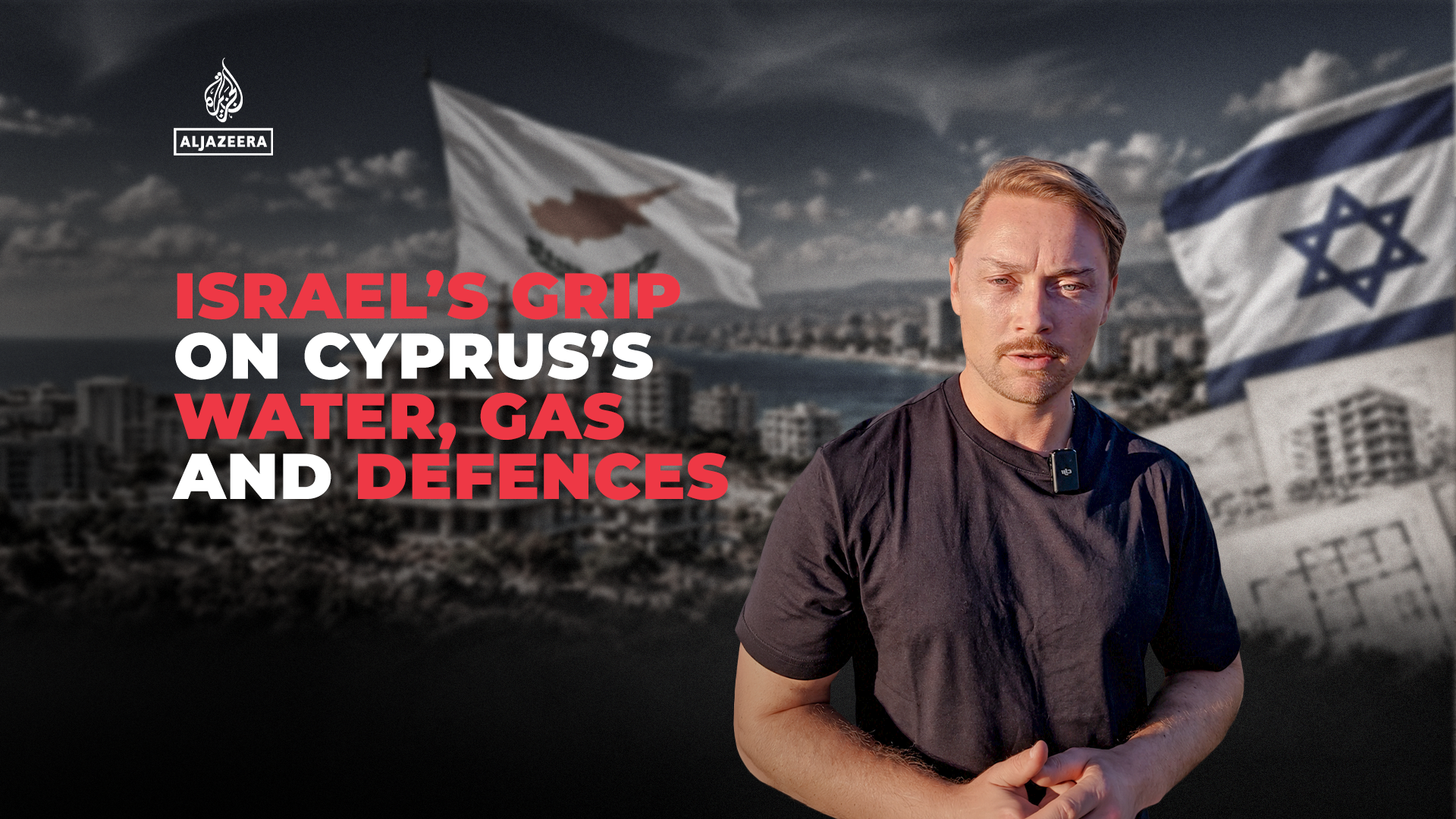 Is Cyprus becoming Israel's backyard?